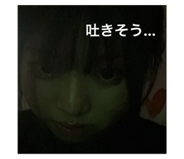 716274292