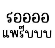 716277453