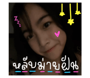 716278044