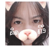 716278056