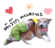 716283259