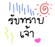 716283296