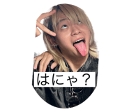 716287553