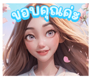 716291399
