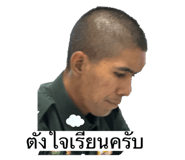 716292036
