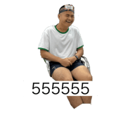 716292039