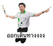 716292043