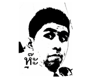 716292046