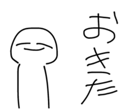 716292316