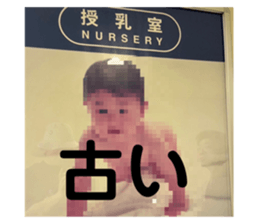 716293042