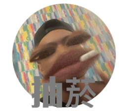 716296863