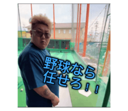 716298432