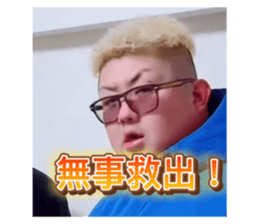 716298439