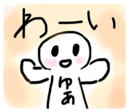 716298855