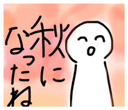 716298863