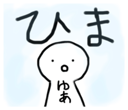 716298868