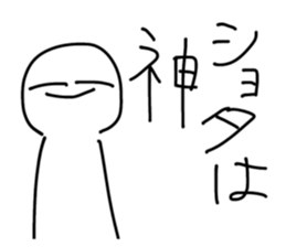 716302802