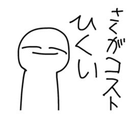 716302807