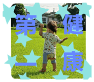716304645