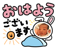 716318313
