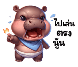 716321340