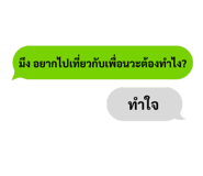 716322025