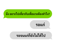 716322026