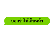 716322027