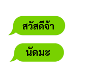 716322028