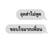 716322029