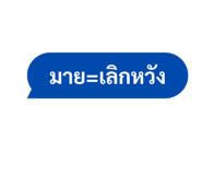 716322030