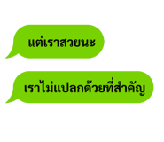716322033