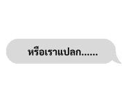 716322035