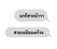 716322036