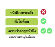716322040