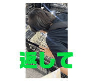 716322640