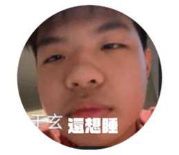 716323140