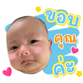 716324505
