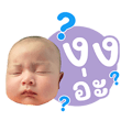 716324507