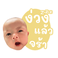 716324508