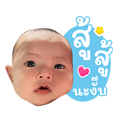 716324513