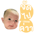 716324514