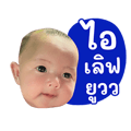 716324520