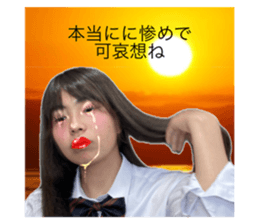 716326114