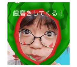 716326115
