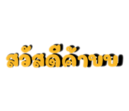 716327833