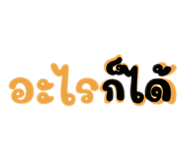 716327851
