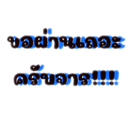 716327872