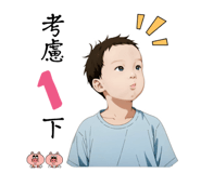 716328175