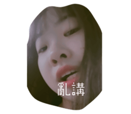 716328606